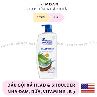 DẦU GỘI XẢ HEAD AND SHOULDER 2IN1 DỪA NHA ĐAM 1.18L CỦA MỸ