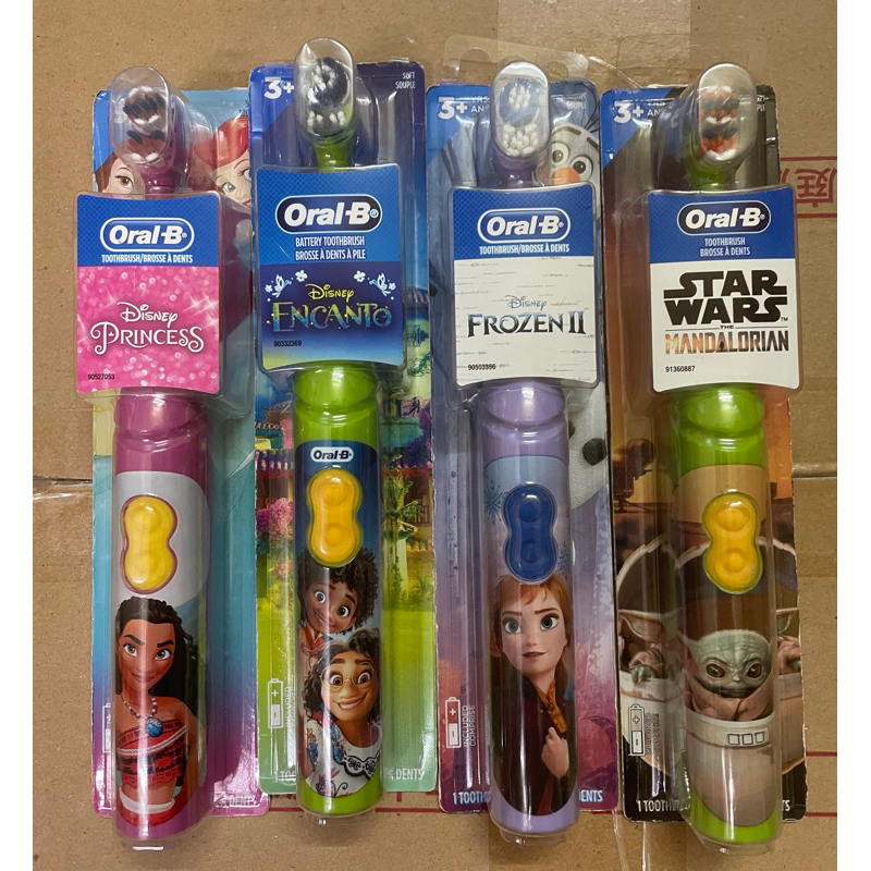 Chải pin oralb dành cho Bé .