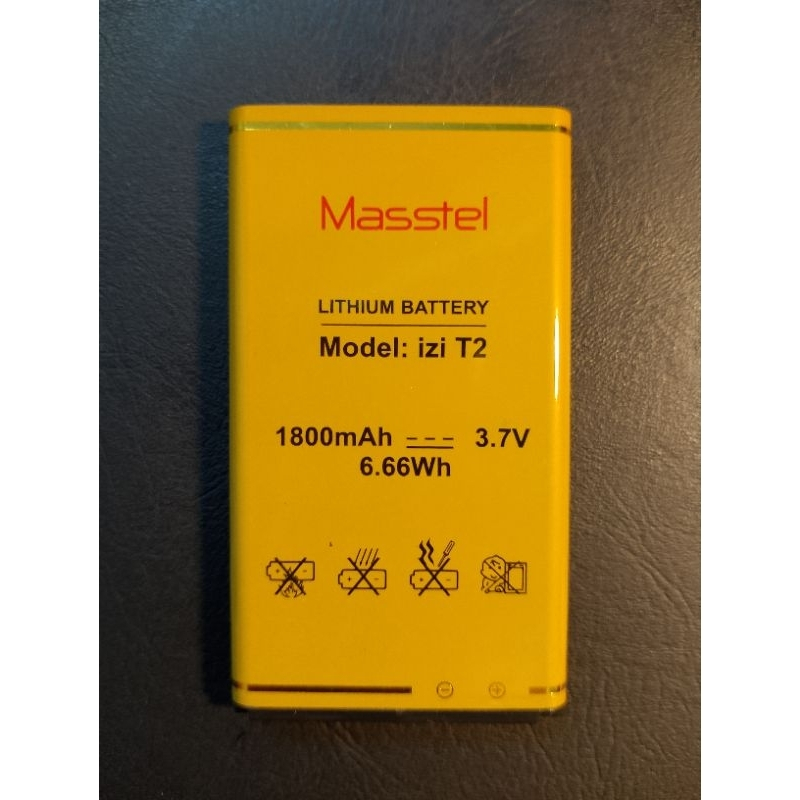 Pin điện thoại Masstel IZI T2/ IZI T6/ IZI 26/ IZI 30/ IZI S2 (Dùng chung) - Pin chính hãng giá cao