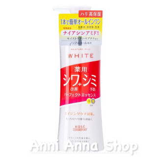 Lotion Giảm Nếp Nhăn Moisture Mild White Wrinkle Care Perfect Essence