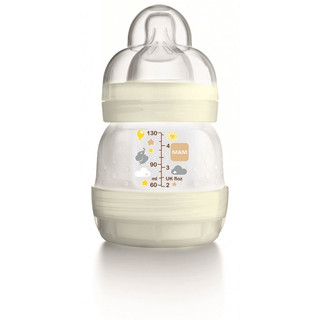 Bình Sữa MAM 130ml Đức - Nguồn hàng Đức