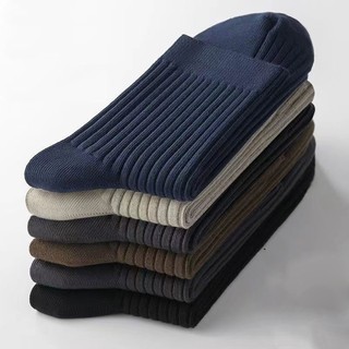  Combo 5 đôi vớ cổ cao nam công sở mẫu gân chìm tất đi giày tây chất liệu cotton 