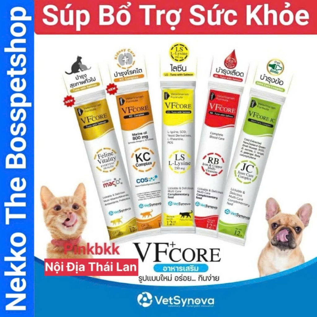 Súp bổ trợ sức khỏe Mèo VFcore 12g ⚡NỘI ĐỊA THÁI ⚡nhập trực tiếp Thái Lan không qua trung gian