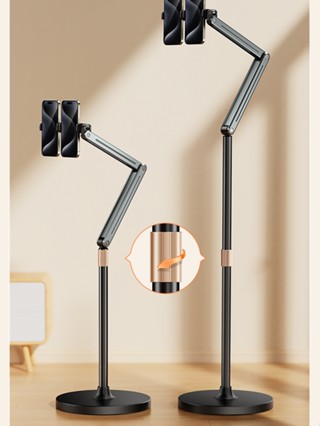 SiziBox | Cây đỡ điện thoại, iPad chỉnh độ cao, xoay 360 độ để mặt đất kẹp cùng lúc 2 điện thoại, ipad 13 inch P86S