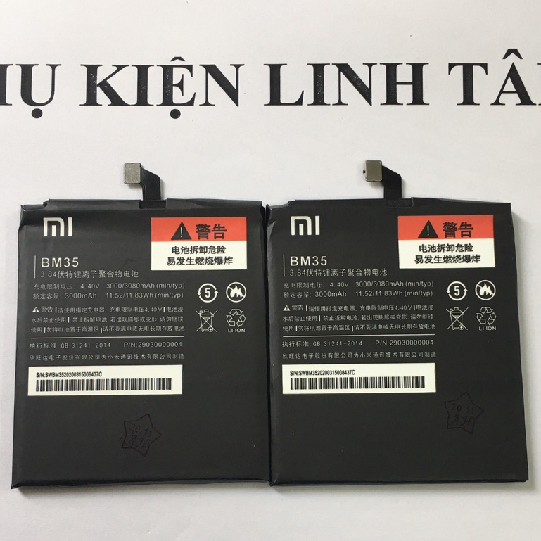 Pin Xiaomi Mi 4C/ BM35 3080mAh