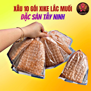 (XÂU 10 GÓI) Đặc Sản Tây Ninh BÁNH TRÁNG XiKe LẮC MUỐI TÔM Mặn Ngọt Cay SIÊU NGON Hong Anh Clean Food