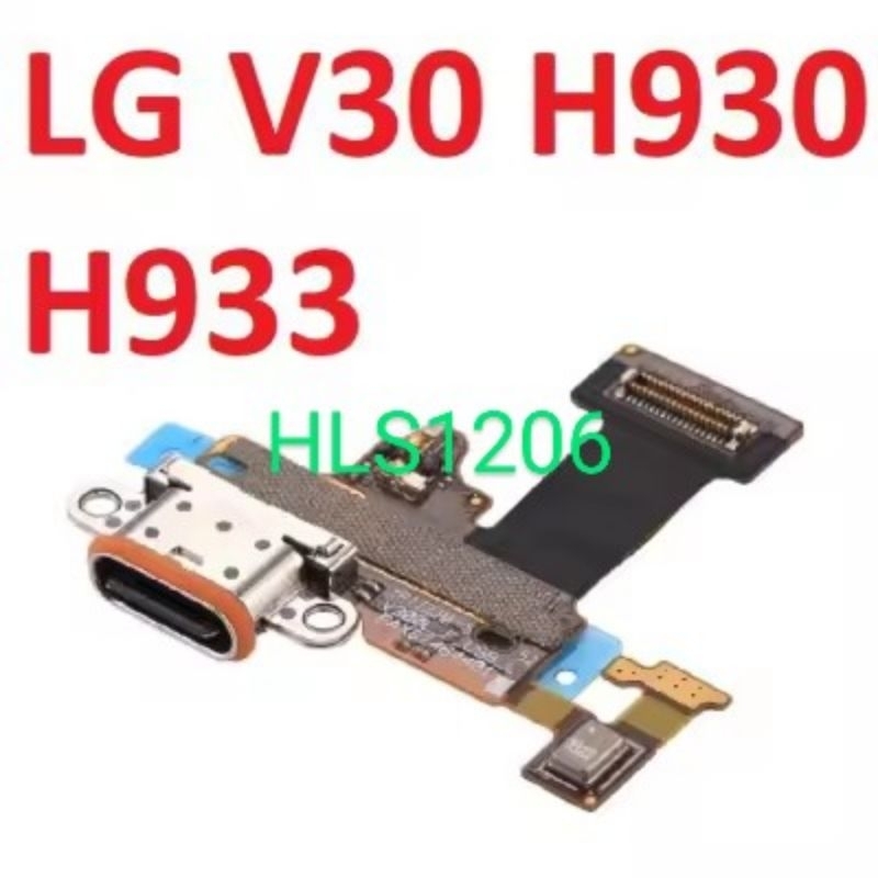 Cụm chân sạc LG V30 V30 Plus hàng