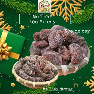 ( Bán Sỉ 1Kg ) Me Thái Đường Kẹo Me Tắc Cay Me Xí Muội Đỏ 1kg Me Chua Cay Mặn Ngọt Siêu Ngon SHOP TRÁI CÂY SẤY CÔ BA