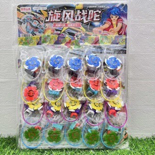  Vỉ 20 chiếc quay rút dây bằng sắt Đồ chơi con xoay rút dây tuổi thơ 