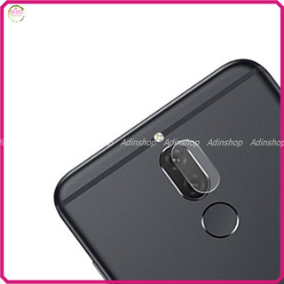 (Mua 1 tặng 1) Dán cường lực Camera Huawei Nova 2i/ Nova 3i loại nano dẻo chống bể, bảo vệ camera toàn diện