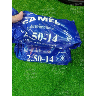 Ruột xăm Camel hoặc CRV Thái Lan Gắn Cho Các Dòng Xe 14 Inch