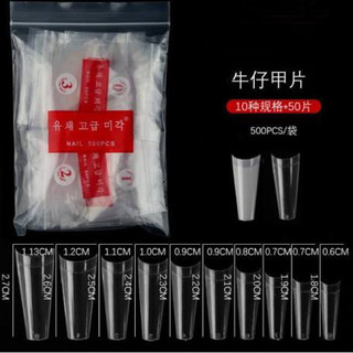 Móng típ nối tre Hàn đủ phom đắp gel bột móng siêu mỏng dẻo ôm phom bịch 500 móng