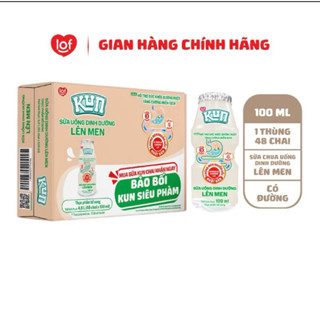 Sữa chua uống KUN dinh dưỡng lên men vị việt quất, tự nhiên thùng 48 chai x 100ml, hàng thẻ mới đổi quà Kun