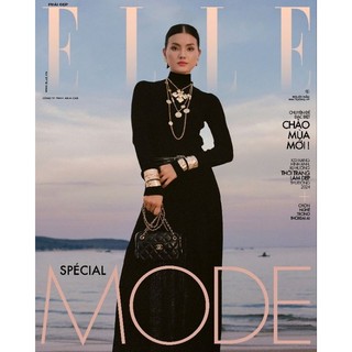 ELLE 2.0.2.4