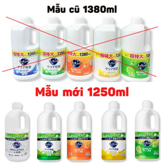 Nước Rửa Chén KAO 1250ml Nhật Nội Địa