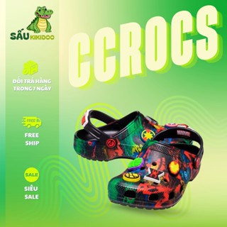 Tặng charm 4D như hình - Dép crocs Marvel cho bé đế mềm, êm chân - Hàng chính hãng