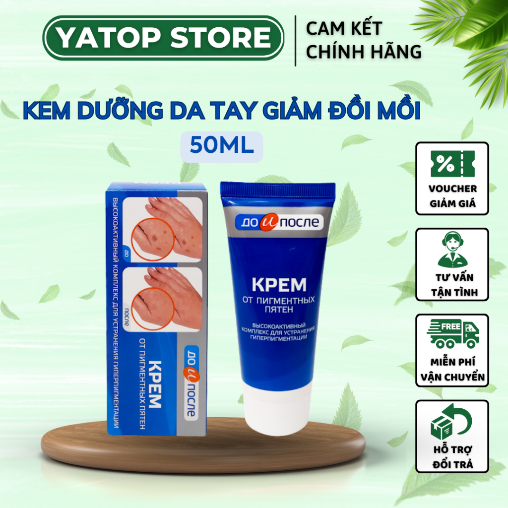 Kem Dưỡng Da Tay Đồi Mồi Tàn Nhang Kpem Nga 50ml Giúp Xóa Đồi Mồi Tay
