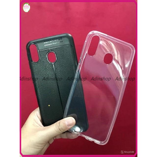 Ốp lưng sillicon Samsung M20