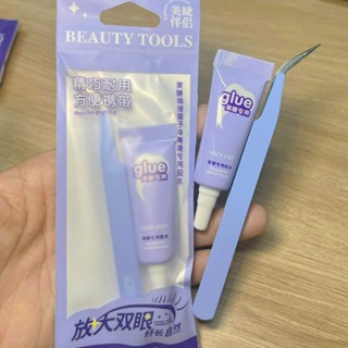 Set 2 món keo dán lông mi và nhíp gắn mi Mack Andy