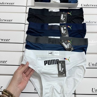 RẺ VÔ ĐỊCH [COMBO 7 - 10 QUẦN] Quần Lót Nam PM | Hàng Cao Cấp Giá Rẻ | Quần Sịp Nam Thun Lạnh 4 Chiều | Quần Xì Nam Tốt