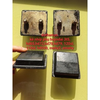 kê nhíp phụ/ cao su đệm nhíp phụ, kê nhíp phụ hyundai 3t5, hd65, hd72,hd99,hd78,hd79....