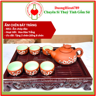 Chén, Đĩa Uống Trà Bát Tràng Đất Đỏ Đẹp