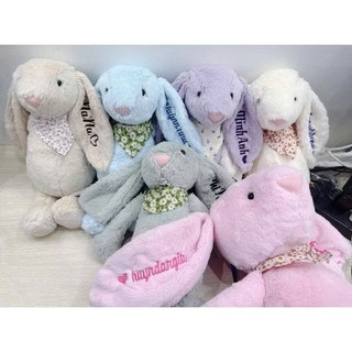   Hàng có sẵn Thỏ 40-60cm  Thỏ bông lông mềm thêu tên cho bé theo yêu cầu Món quà ý nghĩa thỏ Jellycat Bunny thêu tên 