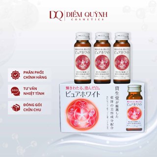 TPBS Nước uống Trắng Da Shiseido Pure White Nhật Bản 1 hộp 10 lọ