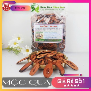 Mộc Qua sấy khô loại 1 - (loại to, thơm, ngon không chất bảo quản) - Dược Liệu Hồng Lan