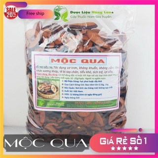 Mộc Qua sấy khô loại 1 - (loại to, thơm, ngon không chất bảo quản) - Dược Liệu Hồng Lan