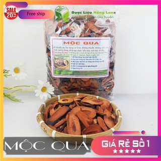 Mộc Qua sấy khô loại 1 - (loại to, thơm, ngon không chất bảo quản) - Dược Liệu Hồng Lan
