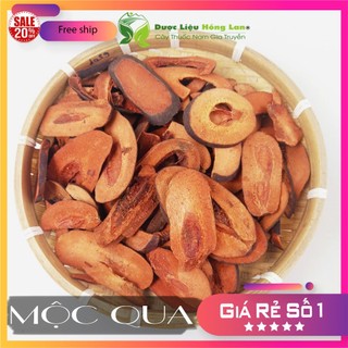 Mộc Qua sấy khô loại 1 - (loại to, thơm, ngon không chất bảo quản) - Dược Liệu Hồng Lan