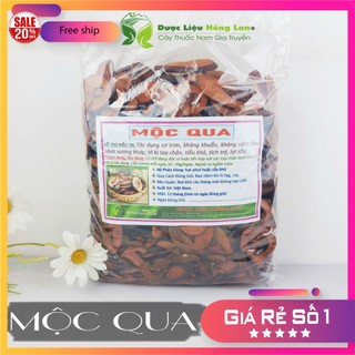 Mộc Qua sấy khô loại 1 - (loại to, thơm, ngon không chất bảo quản) - Dược Liệu Hồng Lan