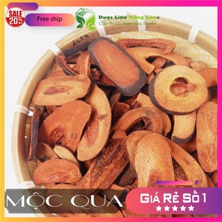 Mộc Qua sấy khô loại 1 - (loại to, thơm, ngon không chất bảo quản) - Dược Liệu Hồng Lan