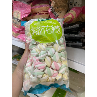 Kẹo Bông Gòn Marshmallow, Kẹo Xốp Bông Sữa MIX Vị , Kẹo Marshmallow Thái Lan Ngọt Ngào
