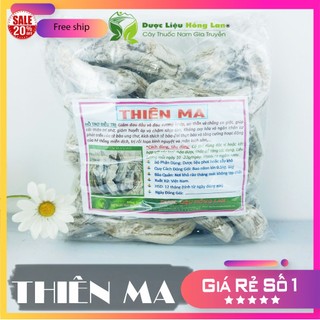 Củ Thiên Ma khô sạch nguyên chất loại 1 - Dược Liệu Hồng Lan