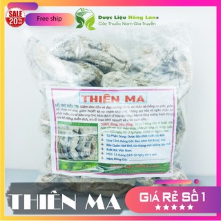 Củ Thiên Ma khô sạch nguyên chất loại 1 - Dược Liệu Hồng Lan