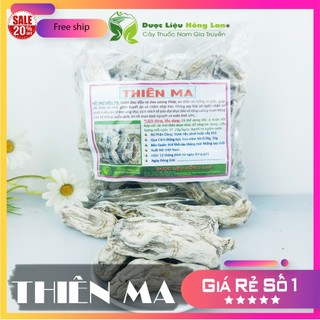 Củ Thiên Ma khô sạch nguyên chất loại 1 - Dược Liệu Hồng Lan