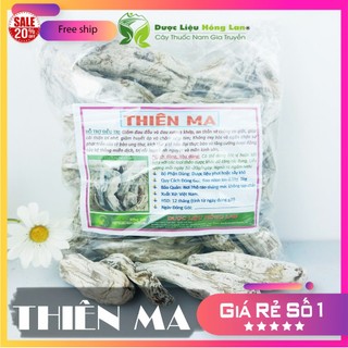 Củ Thiên Ma khô sạch nguyên chất loại 1 - Dược Liệu Hồng Lan