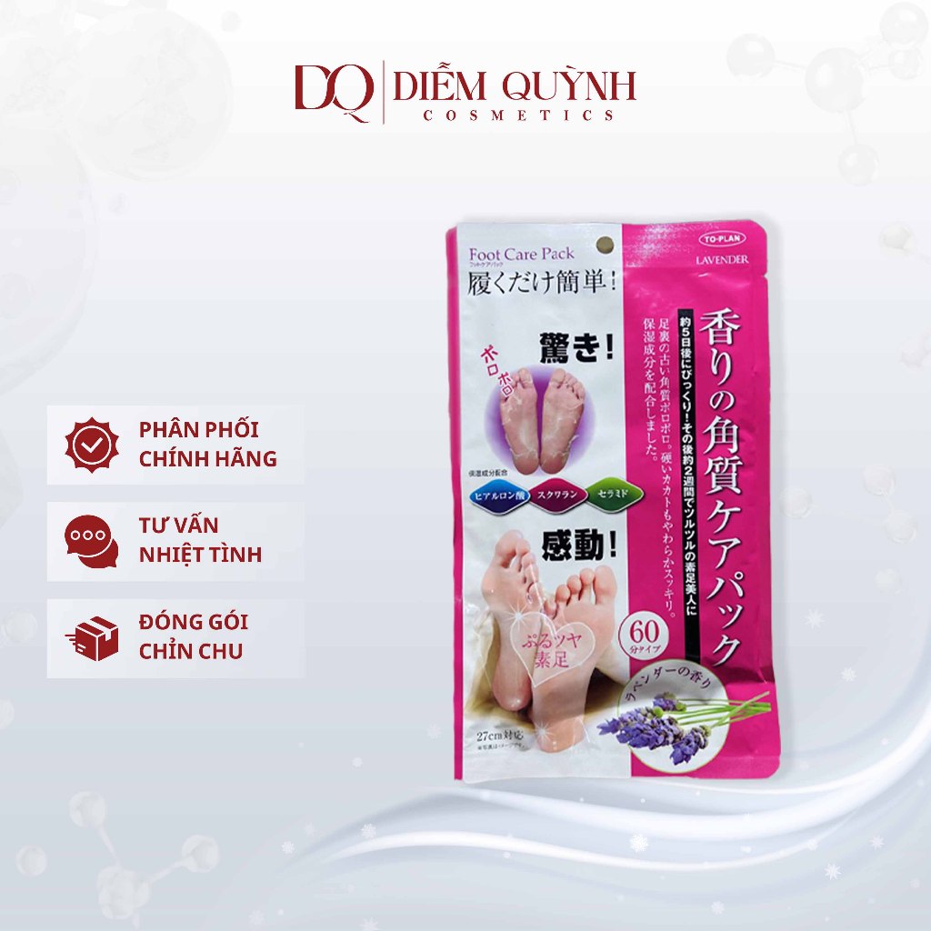 Ủ chân Lavender lột da chết hàng Nhật chuẩn