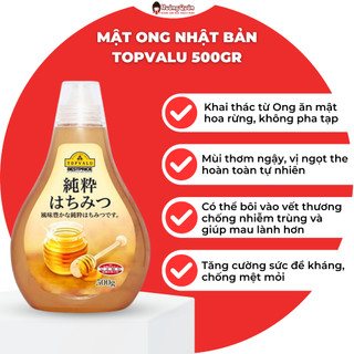 Mật Ong Topvalu Nhật Bản 500gr