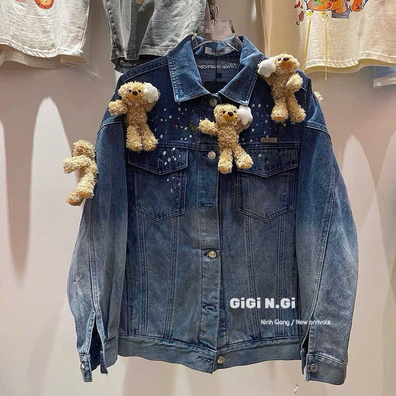 SET BÒ LOANG 13DE MARZO GẤU ĐÁ [HÀNG SẴN]