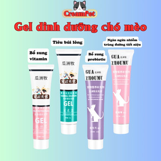 Gel dinh dưỡng chó mèo triệt tiêu búi lông & bổ sung viatmin