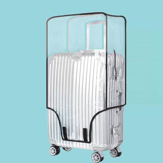  Túi Bọc Trùm Vali Trong Suốt Bản Cao Cấp Chống Trầy Xước Thắm Nước Bảo Vệ Vali Du Lịch Libi House 