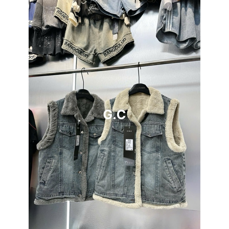 [THU ĐÔNG 2024] Áo gile bò lót lông