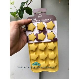 Khay làm đá Silicon hình sao Lock&Lock CKT221