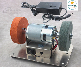 Máy mài dao kéo 2 đá mini động cơ 775 điện áp 220V