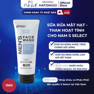 Sữa Rửa Mặt Hạt Chứa Than Hoạt Tính Dành Cho Nam S Select Nhật Bản (Tuýp 130g)