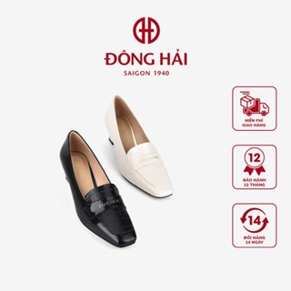 Giày Cao Gót Zuciani Gót Cách Điệu Họa Tiết Dập Vân - GZDD4