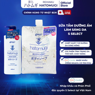  Sữa Tắm Dưỡng Ẩm Và Làm Sáng Da S Select Nhật Bản  Chai 600ml & Túi 1000ml  